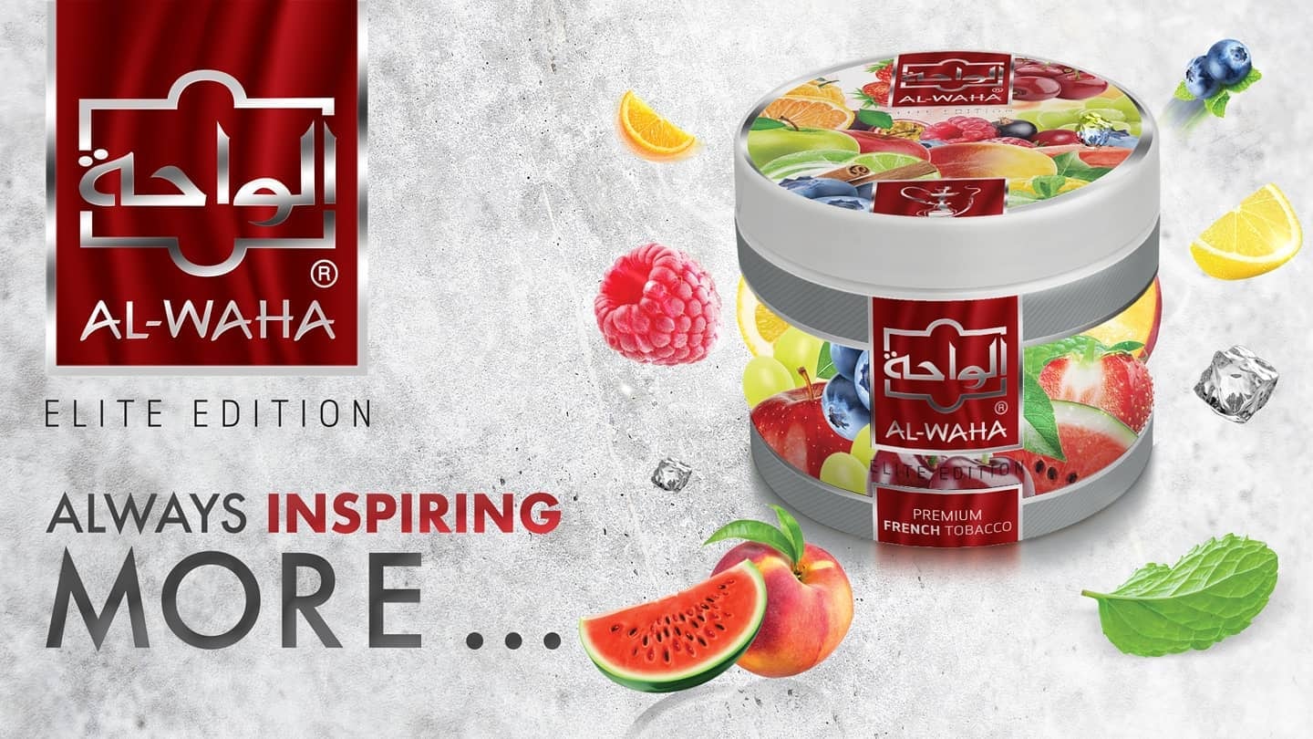 AL Waha tutun francez premium pentru narghilea. Tutun Narghilea Premium Al Waha